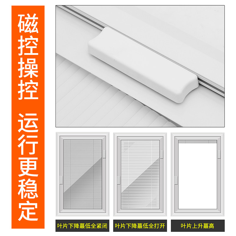 免打孔手动磁控百叶单玻璃窗铝合金内开窗中空家用卫生间厨房定制