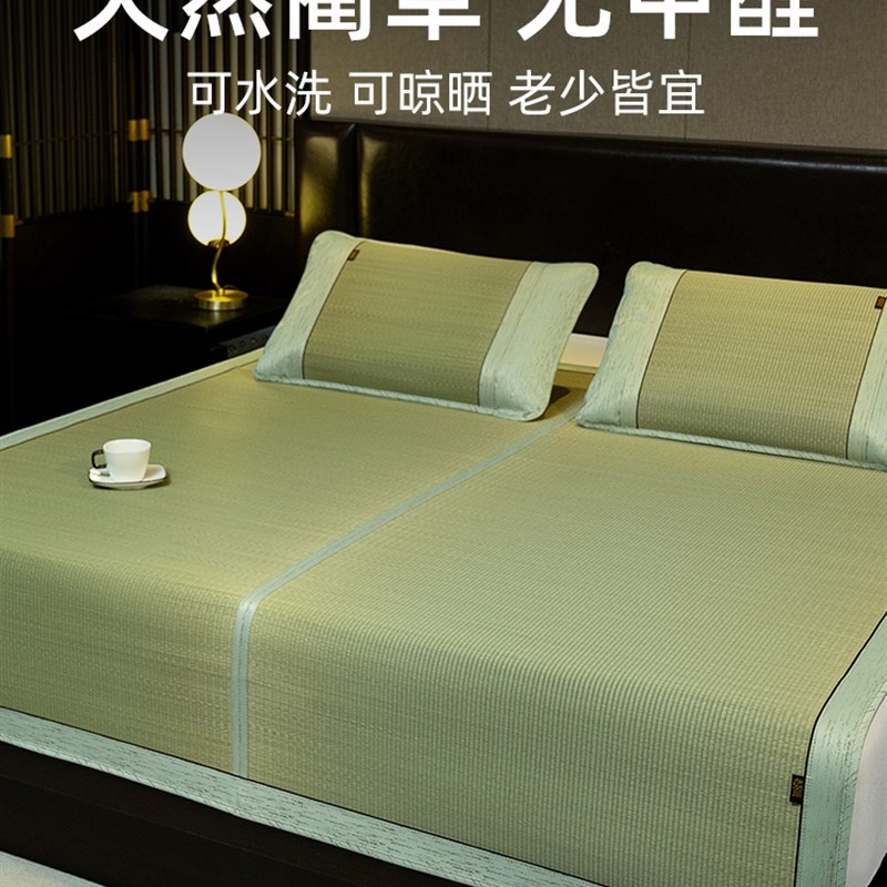 老席匠凉席天然蔺草编织藤草席夏季家用双人加厚高端可水洗凉席子