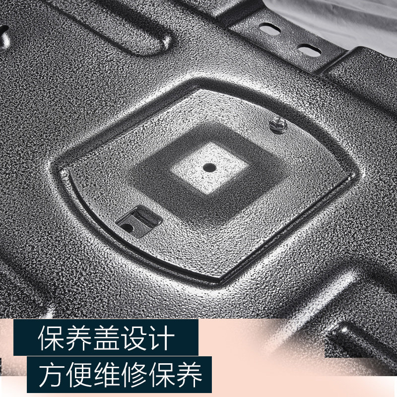 专用日汽车产新款途达途乐Y62发动机护板改装底盘锐骐6纳瓦拉挡板