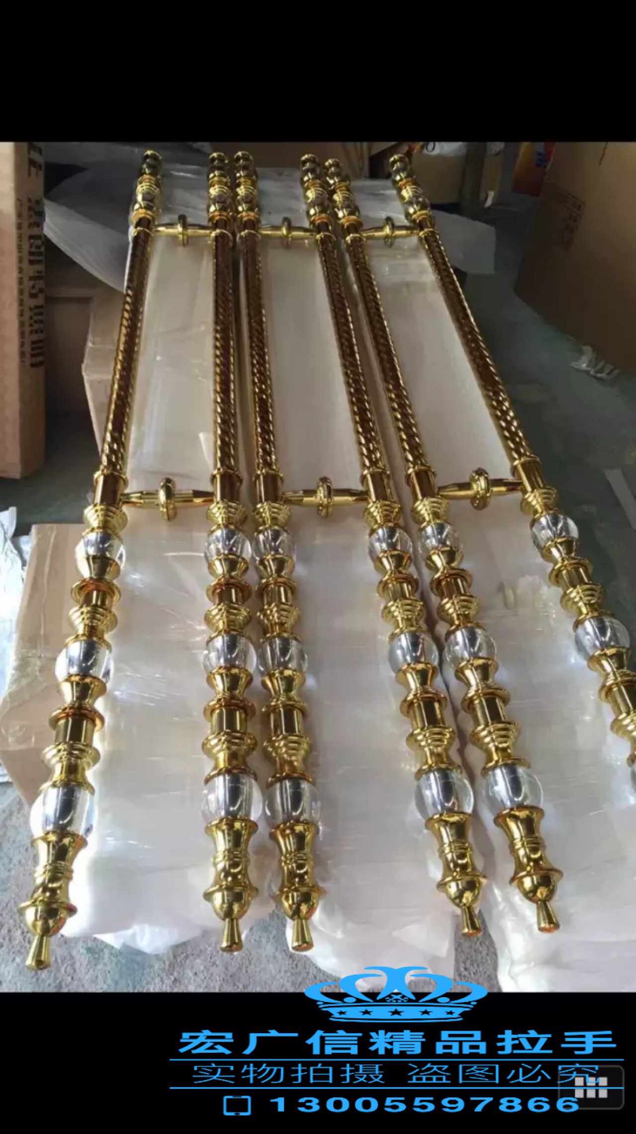水晶大门拉手 欧式水晶古铜豪华大门拉手 酒店大拉手 玻璃门拉手