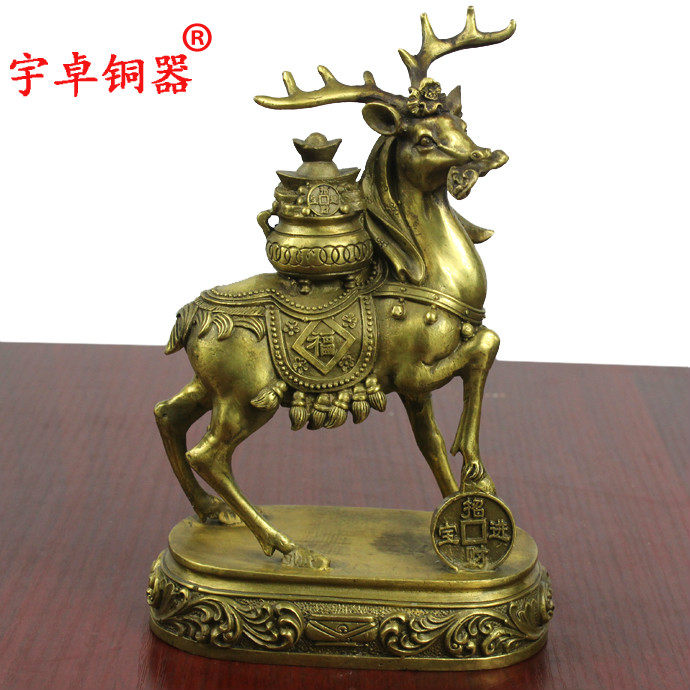 宇卓铜器 纯铜鹿 黄铜鹿 小号驮聚宝盆鹿工艺品摆件