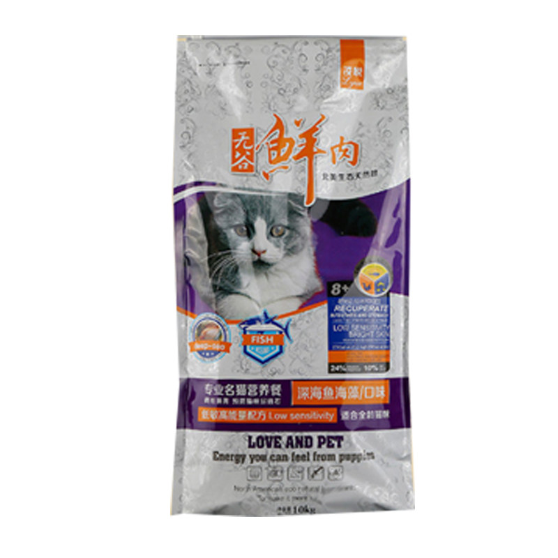 凌悦无谷10公斤猫粮20成猫幼全阶段长短毛通用包邮海藻鱼味猫粮