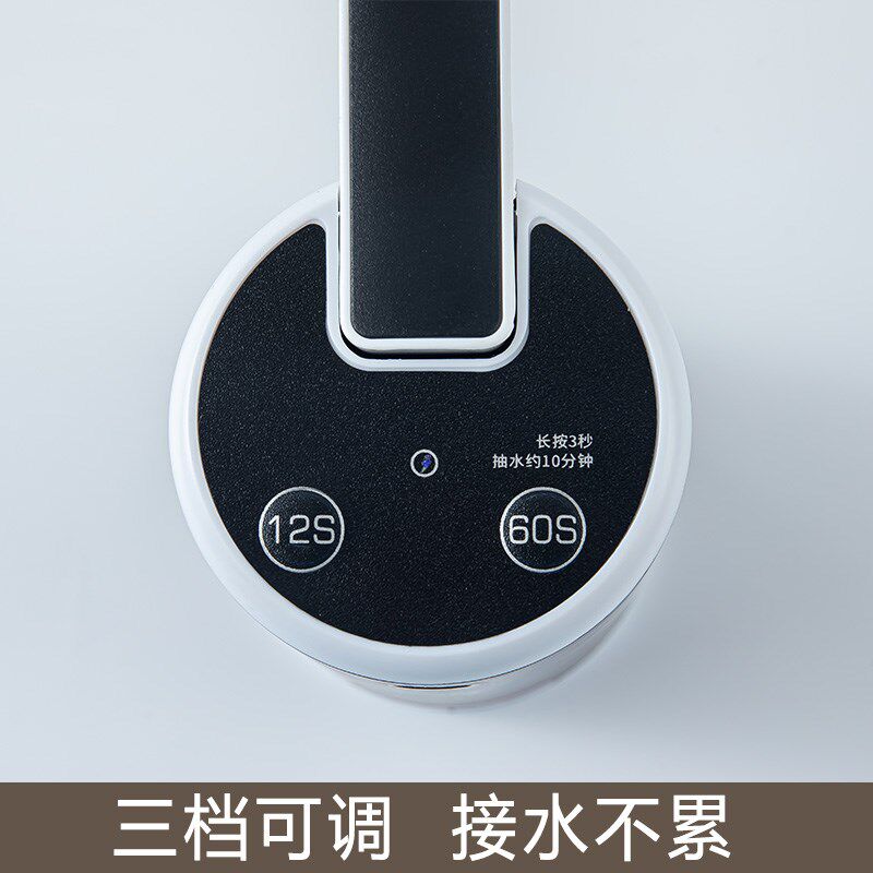 快速出水,可折叠水嘴】多种桶型适用定时定量家用桶装水抽水器