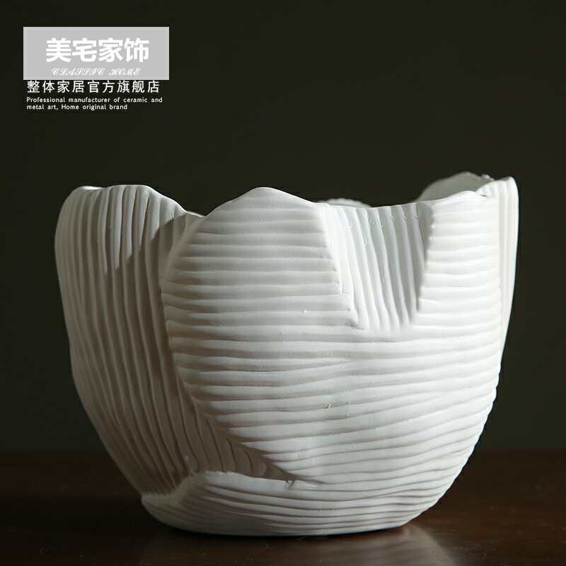 北欧简约纯白色陶瓷花瓶摆件 客厅餐桌装饰大口径干花器 素烧花盆