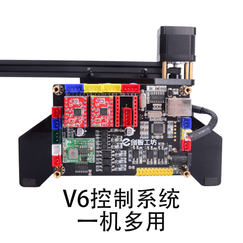 桌面激光雕刻机迷你小型自动万能打标机便携式绘图仪DIY切割写字