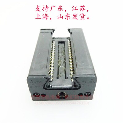 THK直线性导轨滑轨滑块SSR15XW SSR20XW SSR25XW SSR30XW 35XW XV