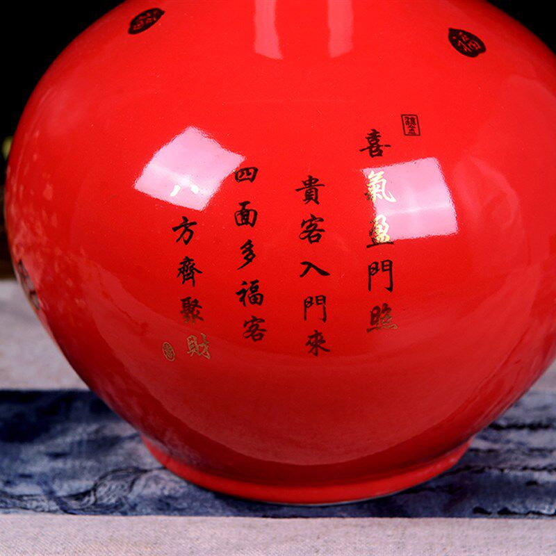 景德镇陶瓷花瓶中国红色葫芦大花瓶中式家居新房装饰品工艺品摆件