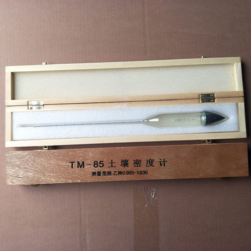 土壤比重计TM-85甲种乙种土壤比重计土壤密度计土壤分析仪木盒装