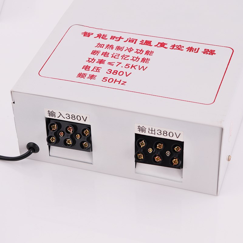 电子控温插座 数显微电脑智能温控器 温度控制器开关380v三相包邮