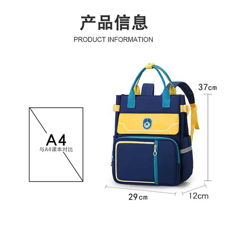 补习袋手提袋拎书袋小学生用男孩女童书包文件袋帆布美术袋补习班