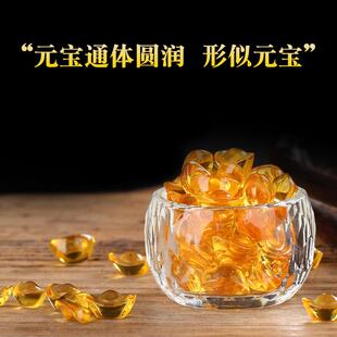 黄水晶金元宝小号供奉家居客厅酒柜鱼缸装饰品开业礼品摆件工艺品