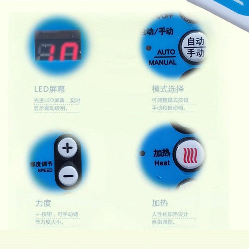 双电机加热甩脂机腰部腹部腿部震动肚子美腿抖抖机健身器按摩腰带