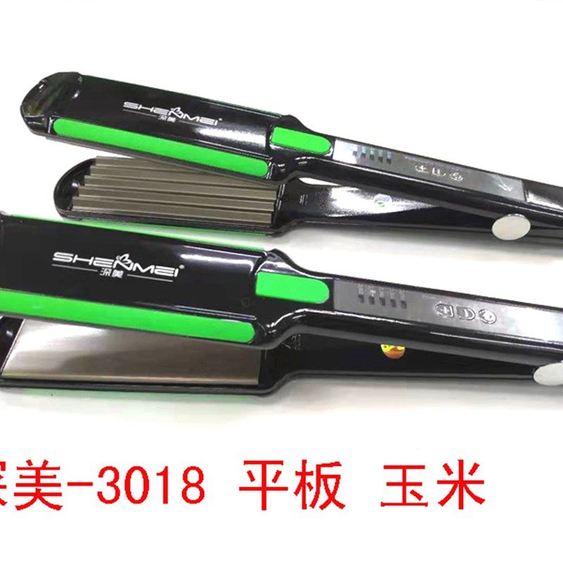 专业深美夹板直发器拉直板3018五档液晶大号6齿玉米须3017中号4CM