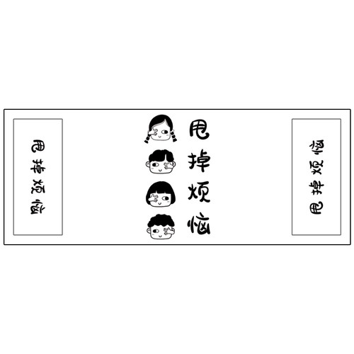 滚筒洗衣机防晒罩防水防尘盖布烘乾机微波炉冰箱罩套通用盖巾保护