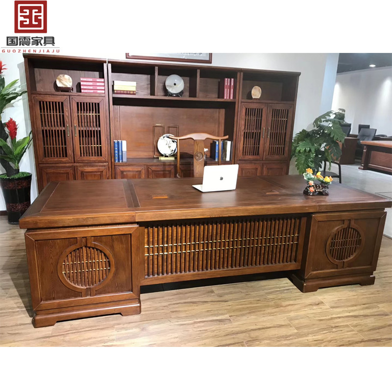 办公家具老板桌总裁桌实木新中式轻奢老板办公桌大班台经理桌组合