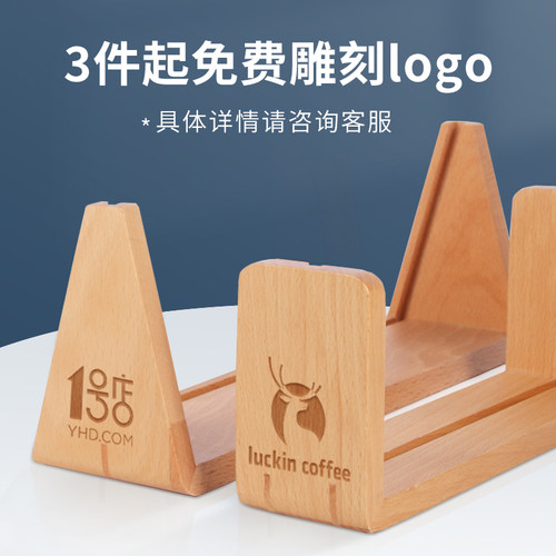 榉木U型A4立牌亚克力台卡展示牌桌面立牌奶茶店菜单设计美发价目