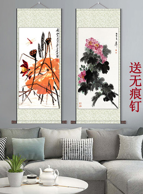 齐白石山水花鸟画名家画荷花字画卷轴礼品客厅装饰画多寿图水墨荷