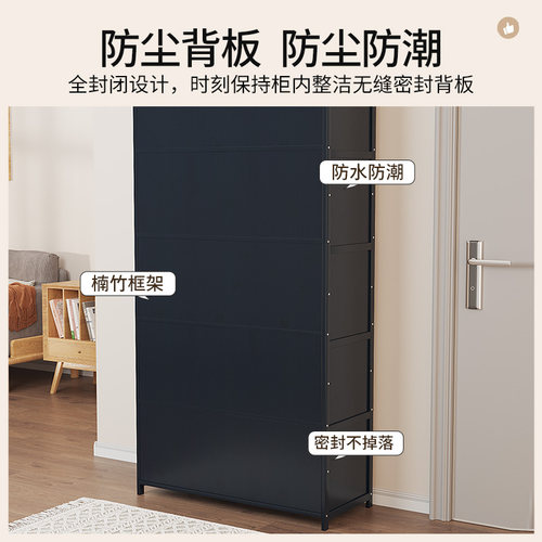 简易家用门口鞋架子结实耐用多层防尘鞋柜小户型收纳神器防尘室内