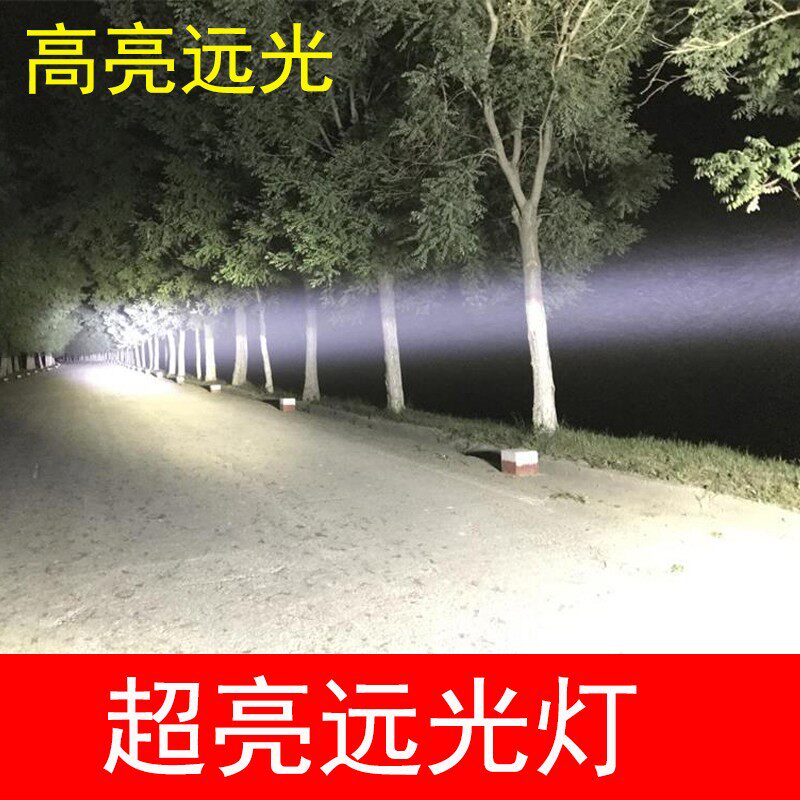 汽车LED射灯强光聚光款式 适用越野车顶12V 24V吸盘式探照灯