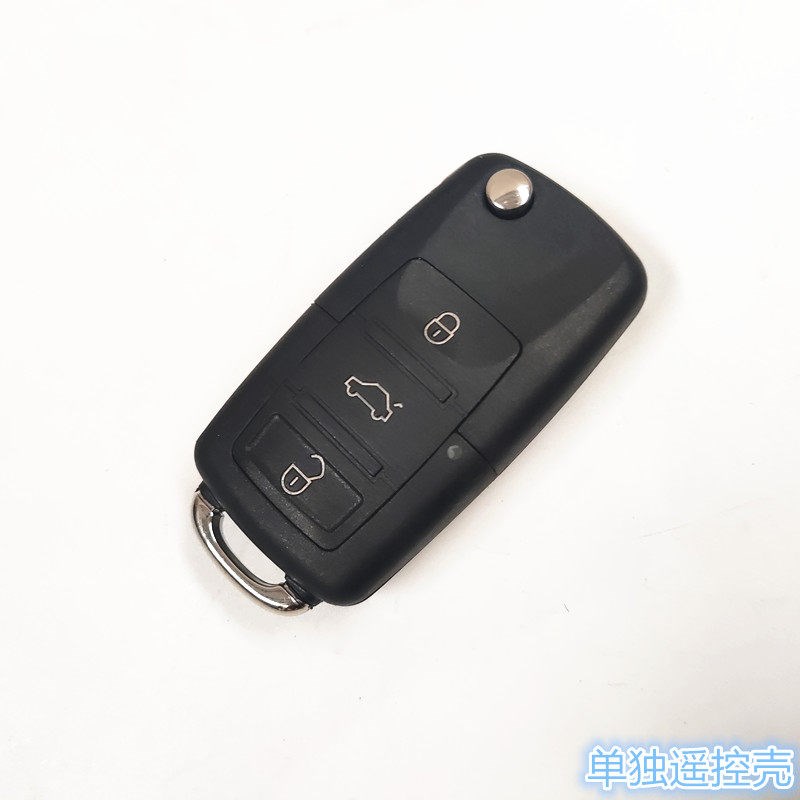 适配汉唐汉动A3+ Q3Q5q7前迈电动四轮汽车遥控钥匙控制器盒中控盒