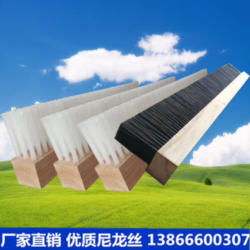 pvc板刷尼龙毛刷工业用条刷耐磨长毛刷防尘软毛硬毛刷长度可定制