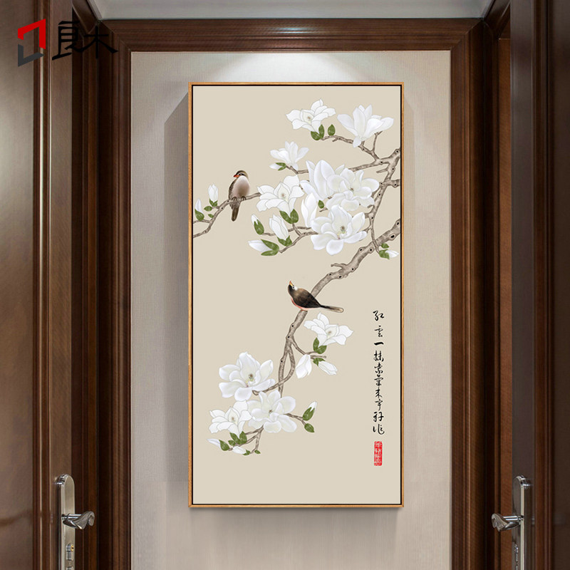 新中式玄关装饰画竖版花鸟工笔挂画中国风壁画客厅走廊楼梯有框画