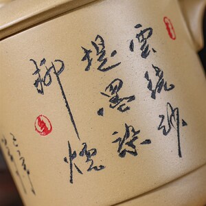 宜兴紫砂杯纯全手工带盖办公室泡茶喝水杯子非陶瓷家用茶具大容量