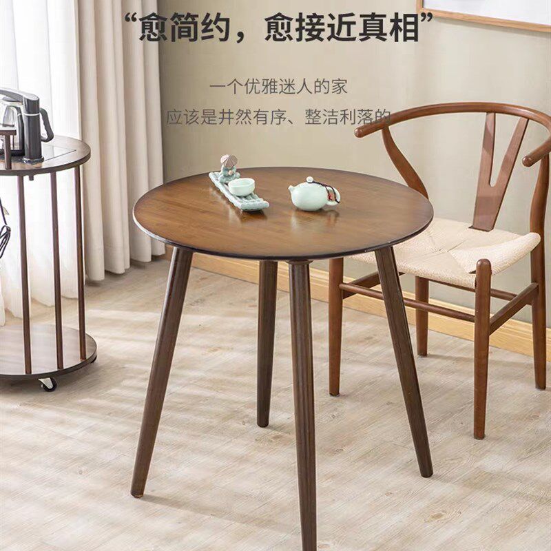楠竹茶几圆桌餐桌饭桌迷你北欧小桌休闲家用沙发边几床头桌子竹木