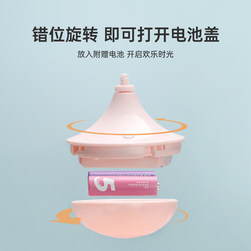 猫咪玩具不倒翁电动逗猫棒自嗨解闷神器耐咬羽毛自动逗猫小猫玩具