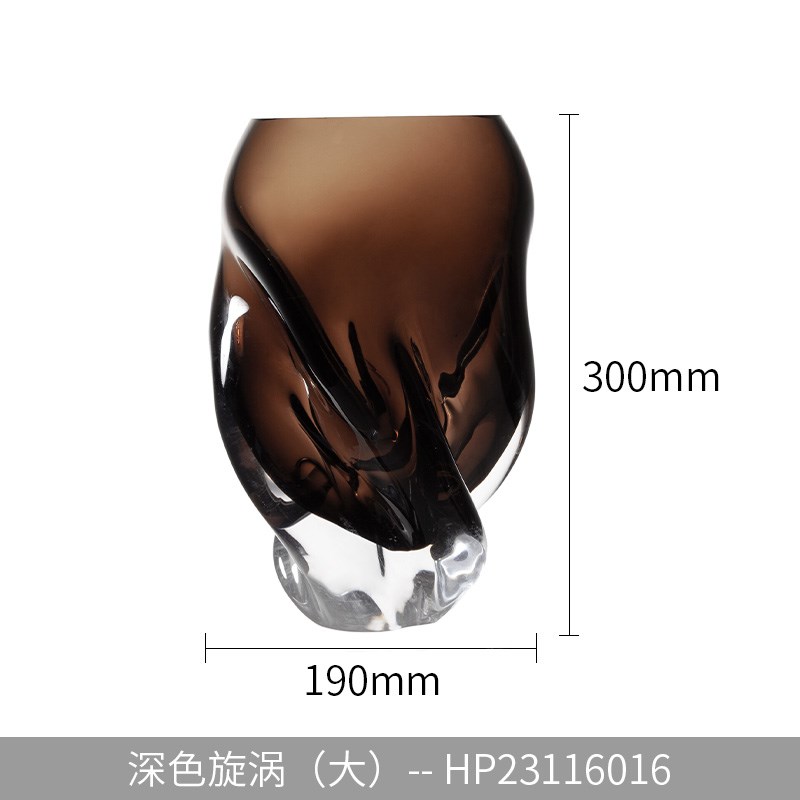 高档咖色旋转玻璃花瓶客厅放干花新房柜子餐桌轻奢装饰品家居摆件