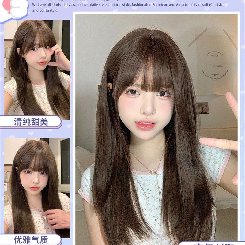 一口喵假发女网红日常长直发齐浏海夏季新款甜美可爱逼真全头套式