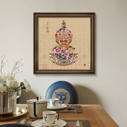 新中式葫芦挂画餐厅装饰画2024新款寓意好玄关挂画客厅背景墙壁画