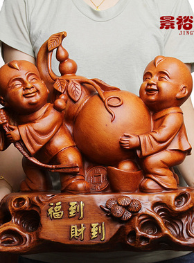 招财童子葫芦摆件家居饰品家庭客厅室内电视柜装饰工艺品开业礼品