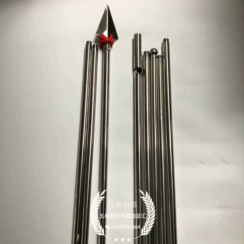 醒狮旗座舞狮旗架南狮不锈钢旗杆旗头三杆五杆旗盘旗座架旗杆插座
