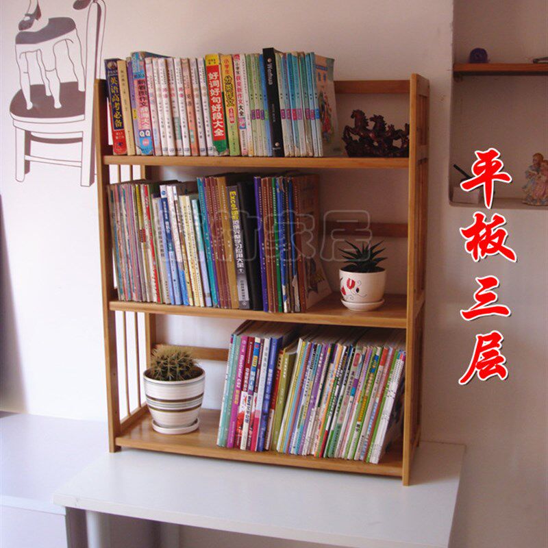 两层桌面书架置物架实木简易创意书柜桌上书架竹小书架包邮