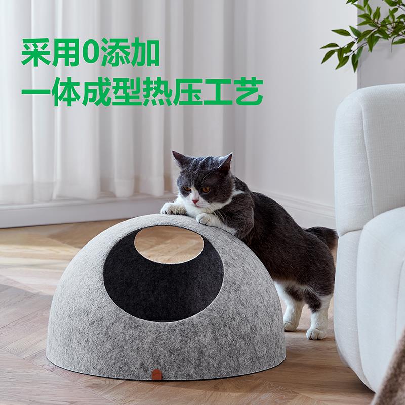 一舸多功能宠物窝四季通用夏季透气猫咪狗狗玩耍睡觉通用可拆卸