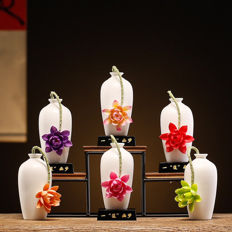 新中式陶瓷花瓶摆件办公室客厅莲花插花轻奢卧室干花小花瓶装饰品