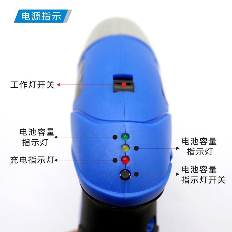 家用电动螺丝刀电批充电式电起子小型锂电手电钻迷你工具套装包邮