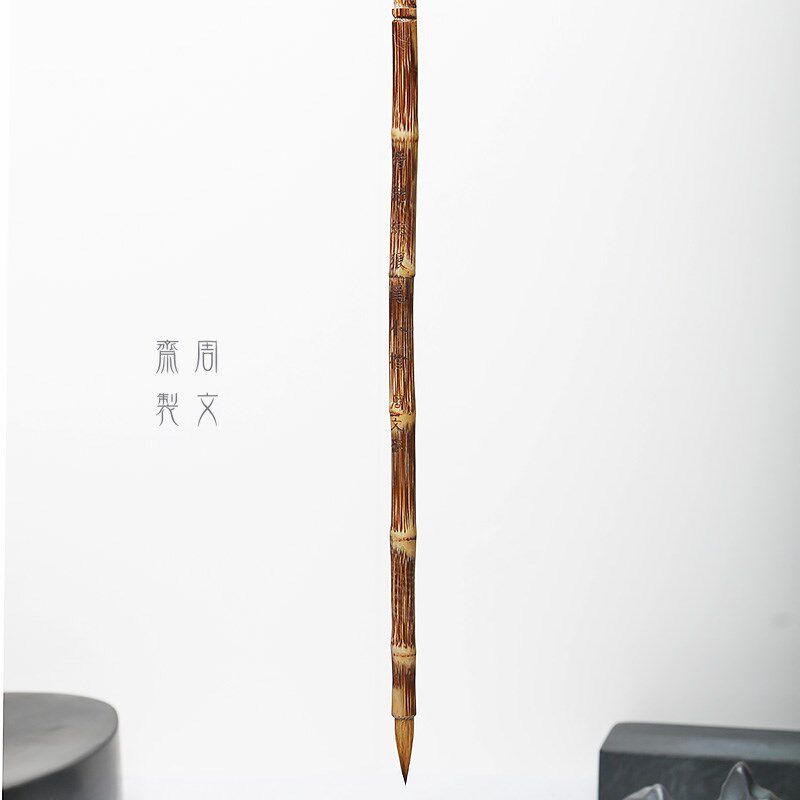周文斋制笔狼毫小楷毛笔细竹杆瘦金行草书法笔仿古抄经笔都出品