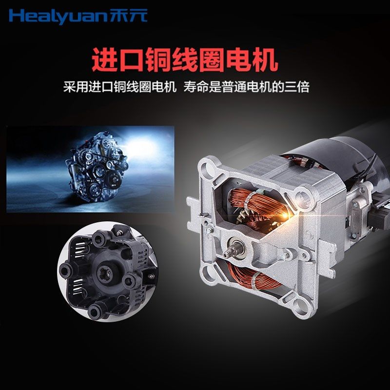 禾元25升 E25 商用豆浆机无渣 大容量全自动早餐店五谷现磨米糊机