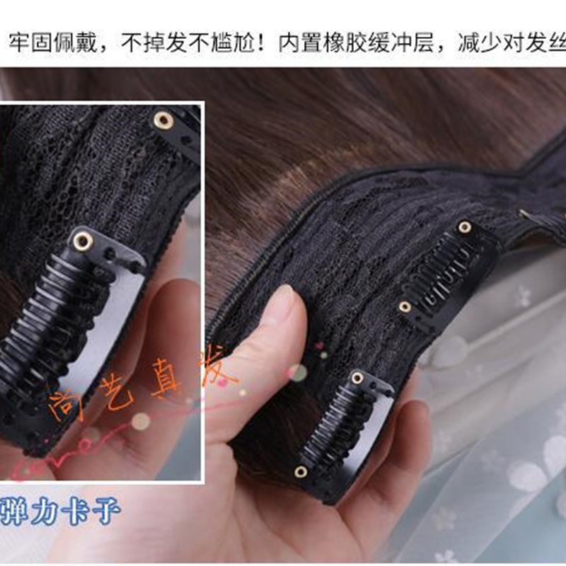 真人发假发接发片50长一片式短发长直发柔顺真发无痕接发加厚发片