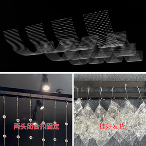 婚庆波浪水晶珠帘珠串珠链婚礼水晶串吊顶线帘装饰水波帘挂好发货