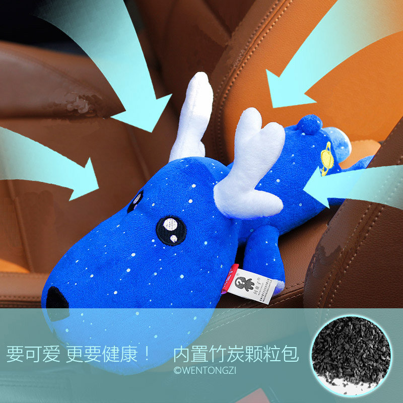 一路平安竹炭包公仔摆件汽车饰用品车载竹炭鹿长嘴狗创意平安鹿