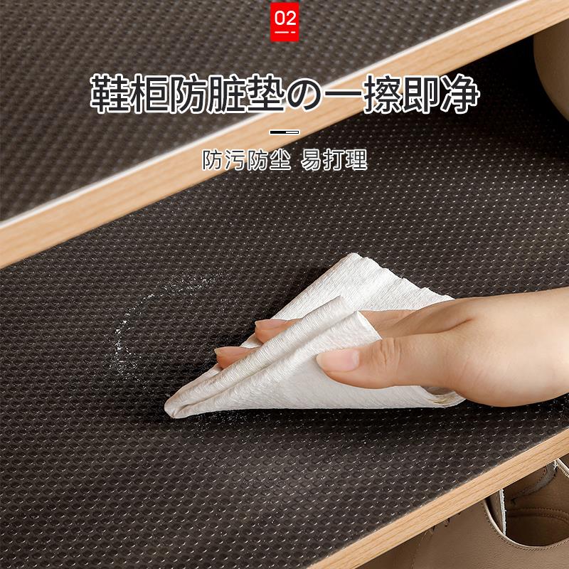 鞋柜防脏垫纸入户抽屉垫纸厨房橱柜防潮防霉柜子衣柜防水垫子防滑