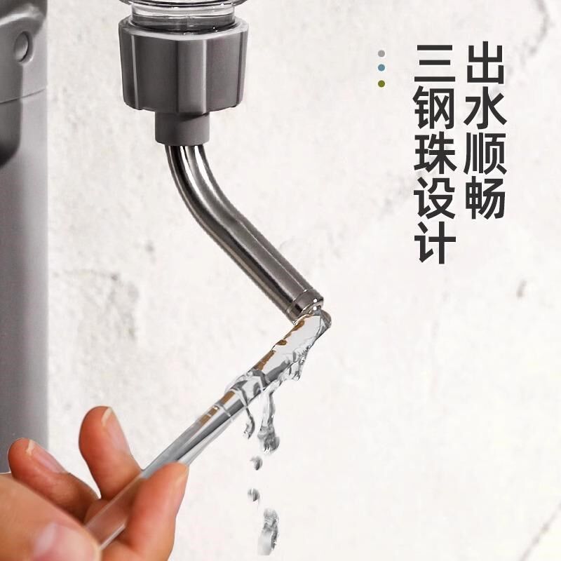 宠物狗狗喝水器不湿嘴泰迪饮水机自动喂水器悬挂式食碗猫滚珠水壶
