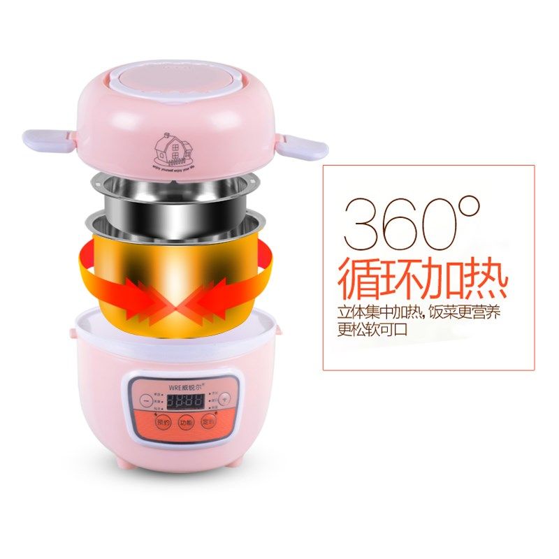 智能电热饭盒 双层保温预约定时 迷你加热蒸煮饭盒 热饭器可插电