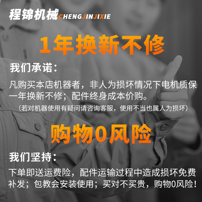 手提式钢筋切断机弯曲机电动钢筋剪折弯机便携式液压剪断钳调直机