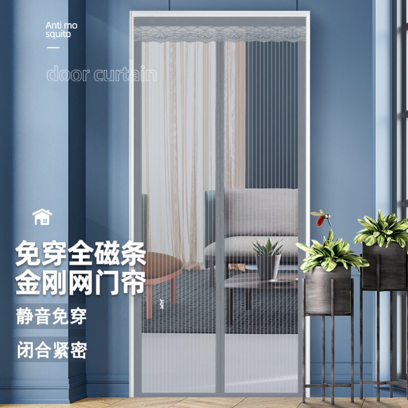 福字防虫蝇沙网防蚊虫防蚊门帘 入户门纱门咖色夏季高端粘贴家用