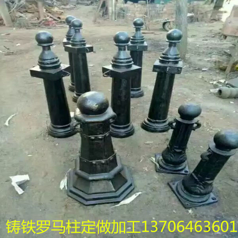 铸铁罗马柱欧式柱子铝合金生铁柱子链子河道景观广场护栏围栏栅栏