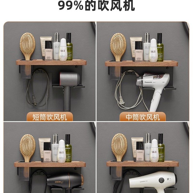 浴室牙刷置物架吹风机一体免打孔家用夹板壁挂卷发棒多功能收纳架